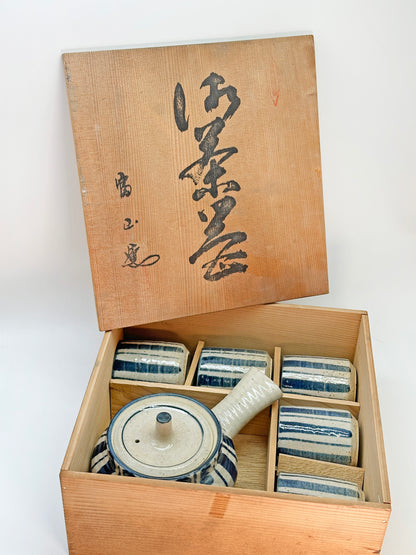 TB276 - Service à thé vintage Shino-yaki 志野焼