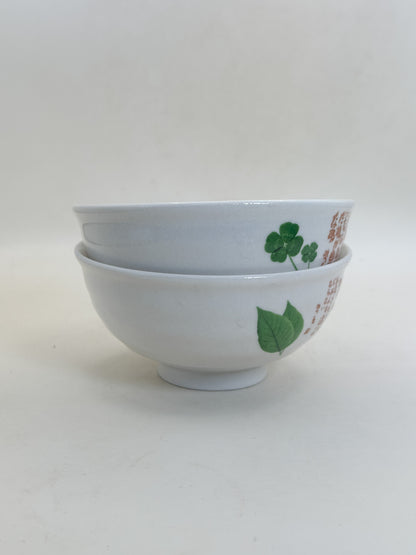TB435 - Bowl set of Aida Mitsuo 相田みつを