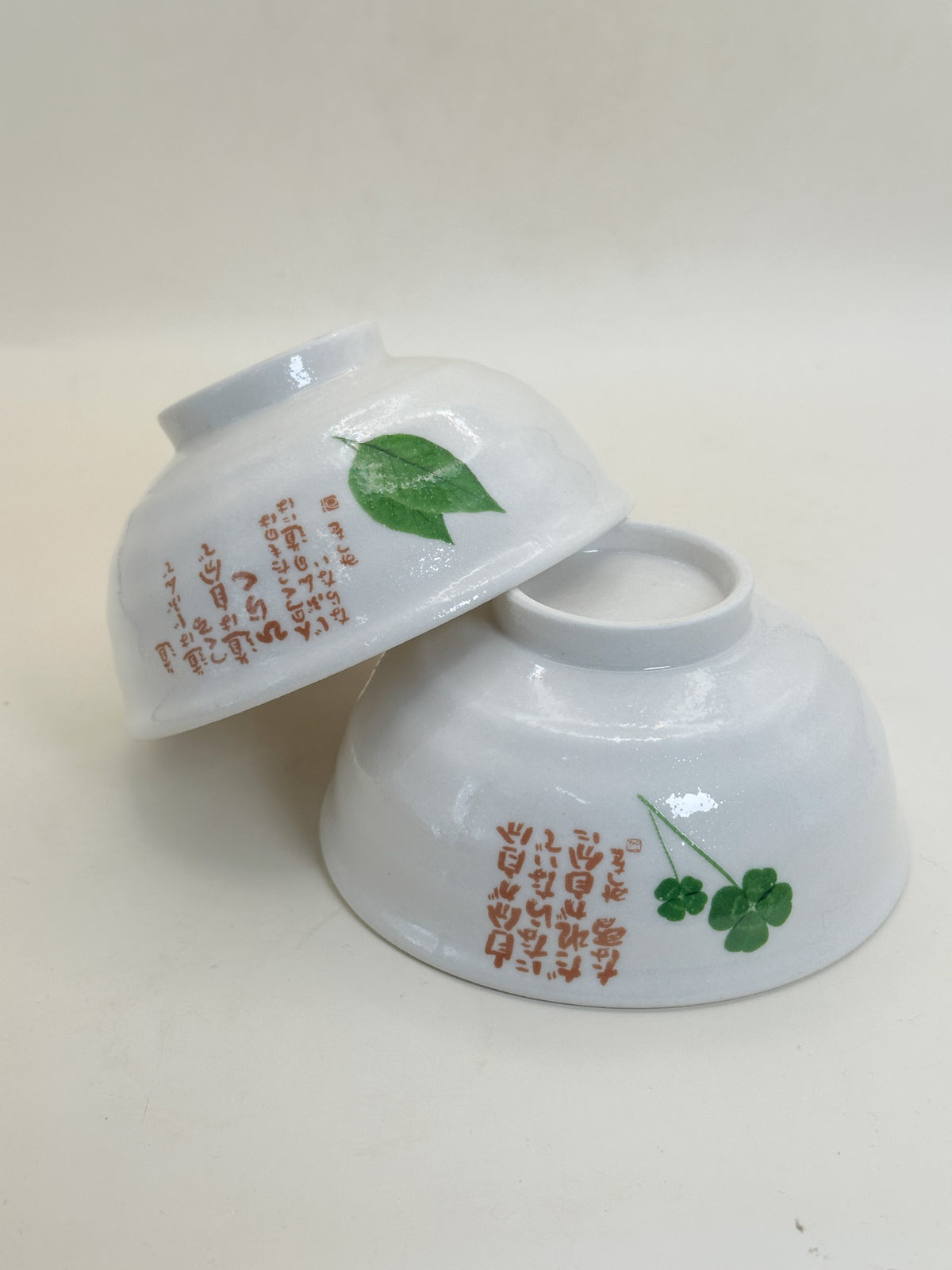 TB435 - Bowl set of Aida Mitsuo 相田みつを