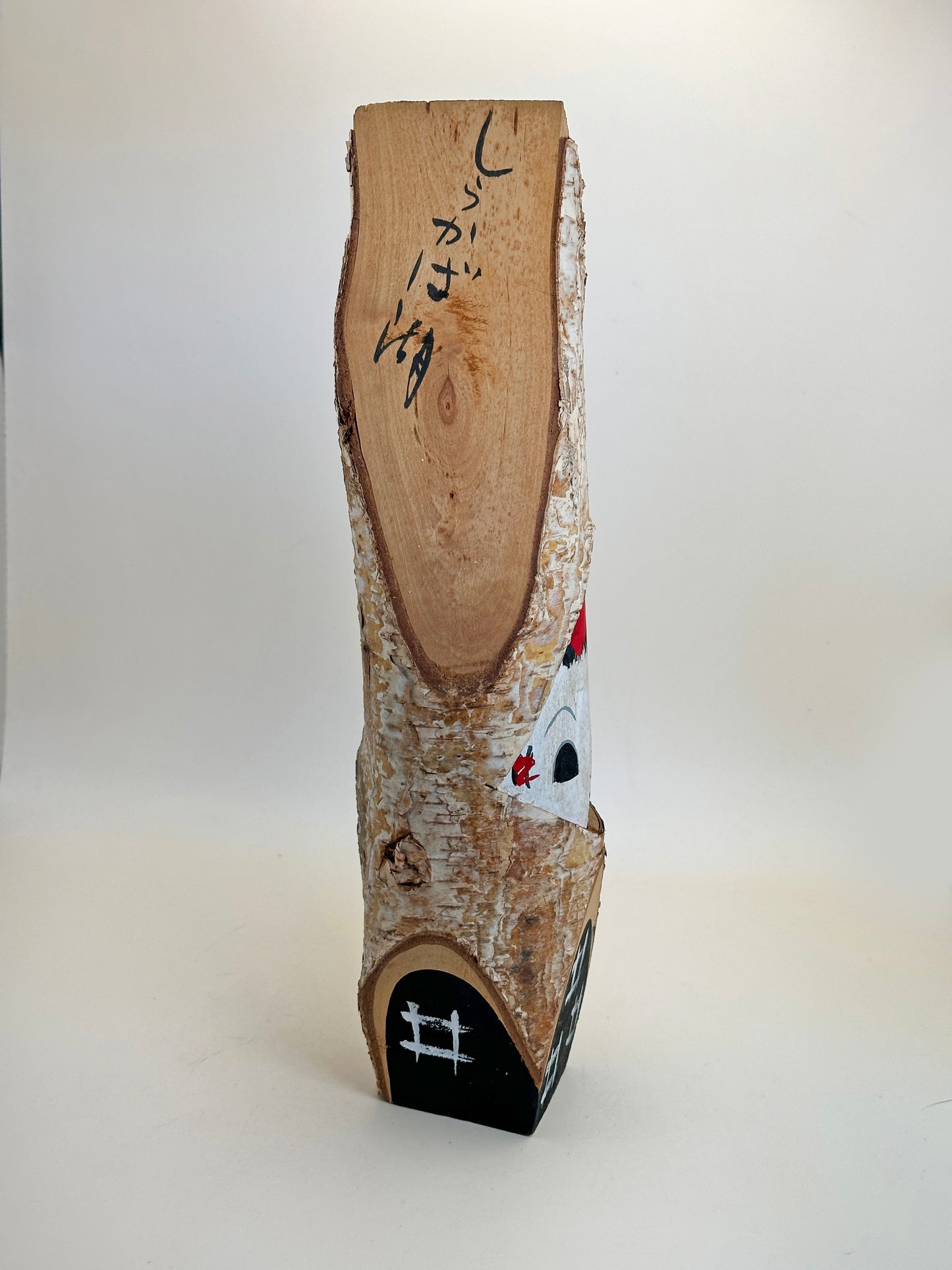 K30025 - Yukinko Kokeshi Doll from Shikotsuko 雪ん子