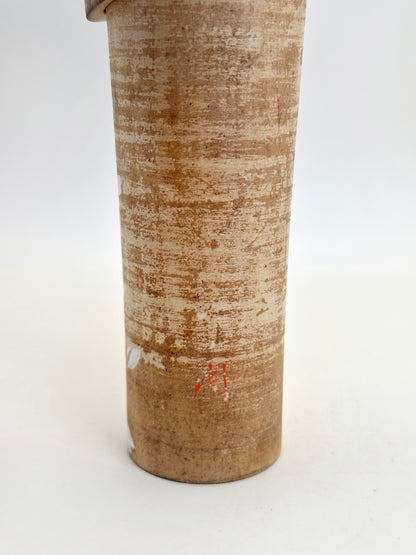 K20120 - Sosaku par Muhitsu Miyajima 宮島無筆