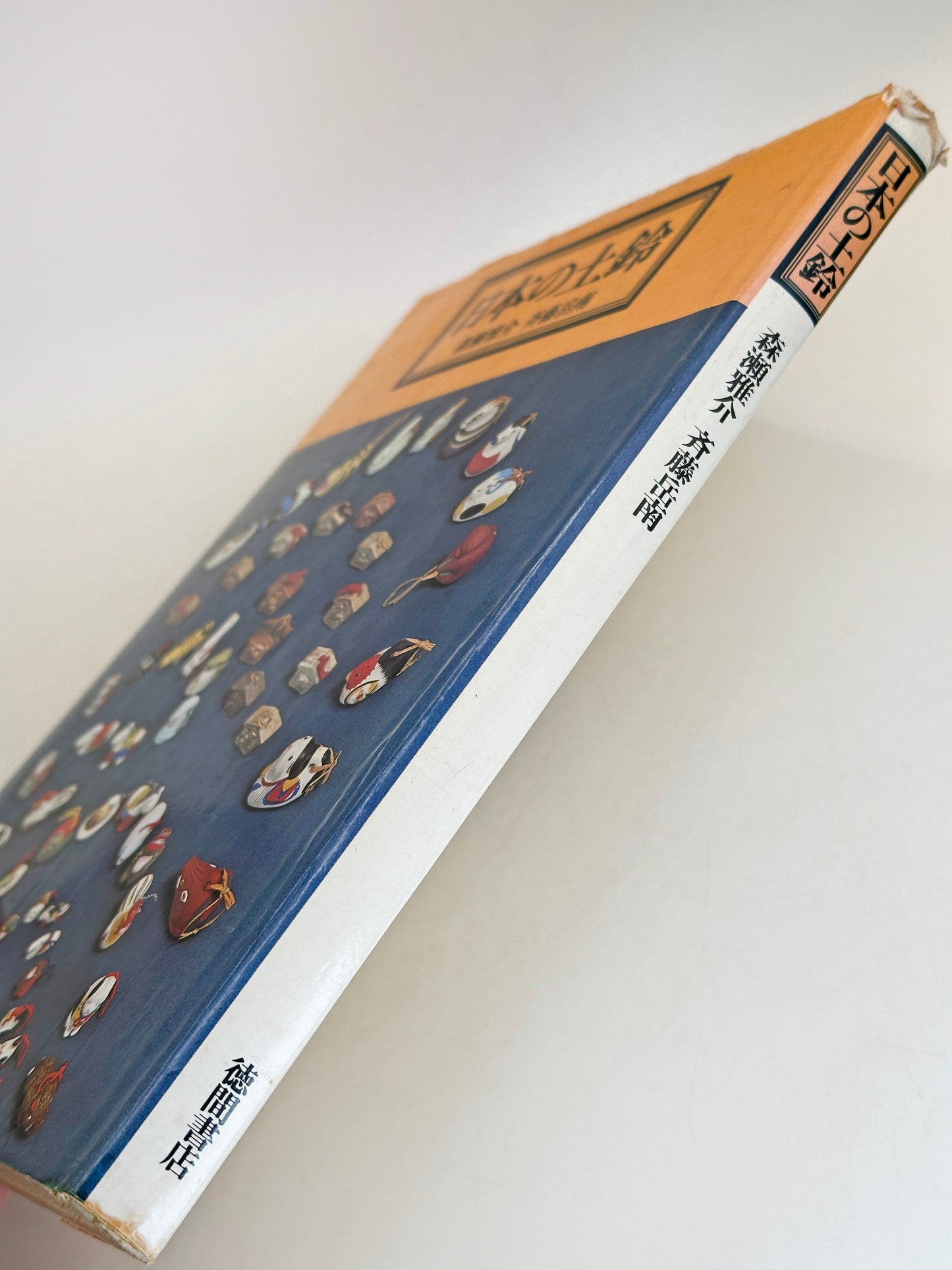 BK16 - Japon Livre ancien de clochettes en argile Dorei 日本の土鈴