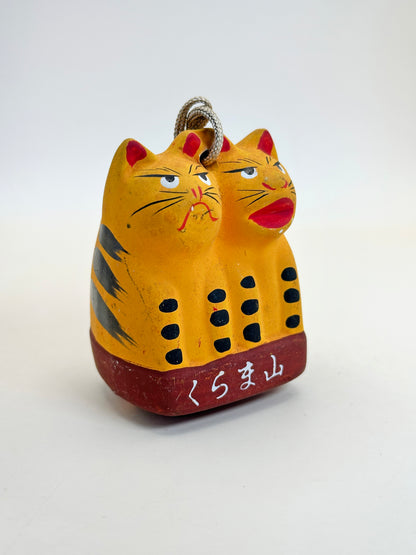 CB159 - Dorei Clay Bell from Kurama-dera 鞍馬寺