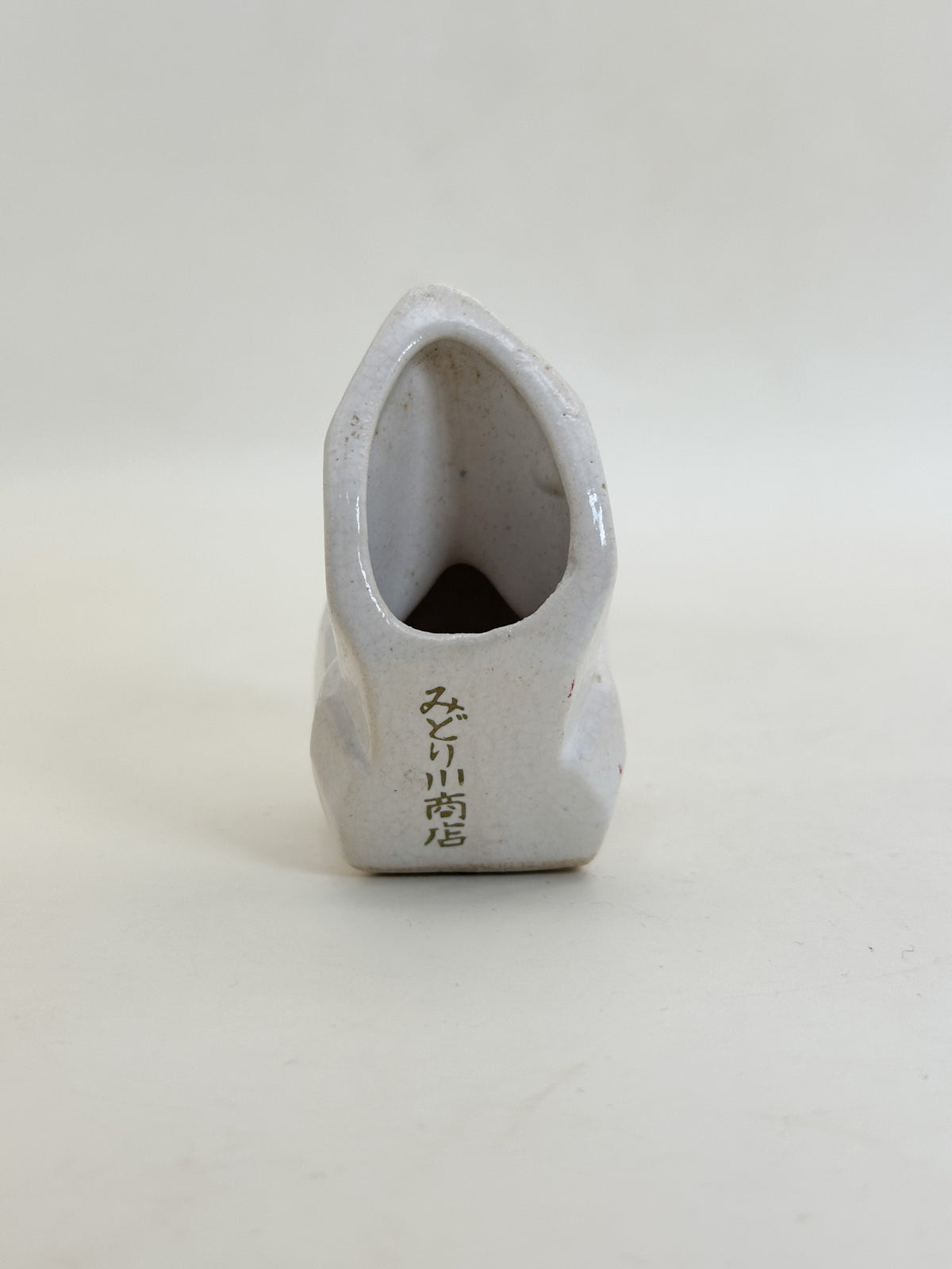 TB434 - Toothpick holder by Midorigawa Shōten みどり川商店