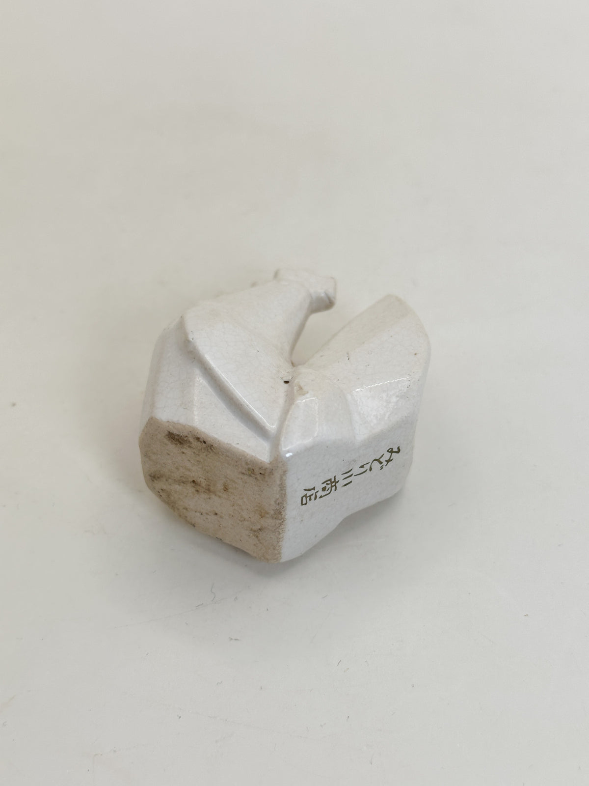 TB434 - Toothpick holder by Midorigawa Shōten みどり川商店