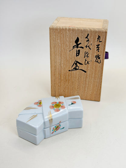 TB162 - Kōgō Incense Box by Yamagami Chikuho 山上竹鳳