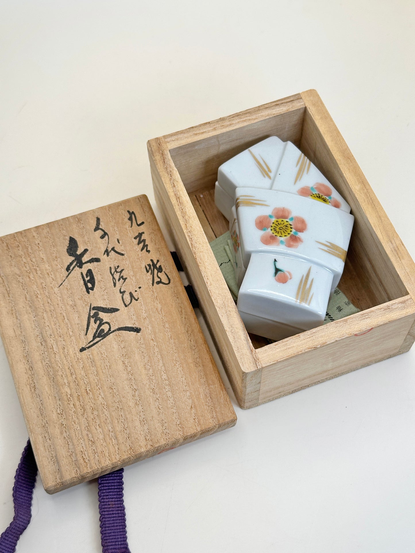 TB162 - Kōgō Incense Box by Yamagami Chikuho 山上竹鳳