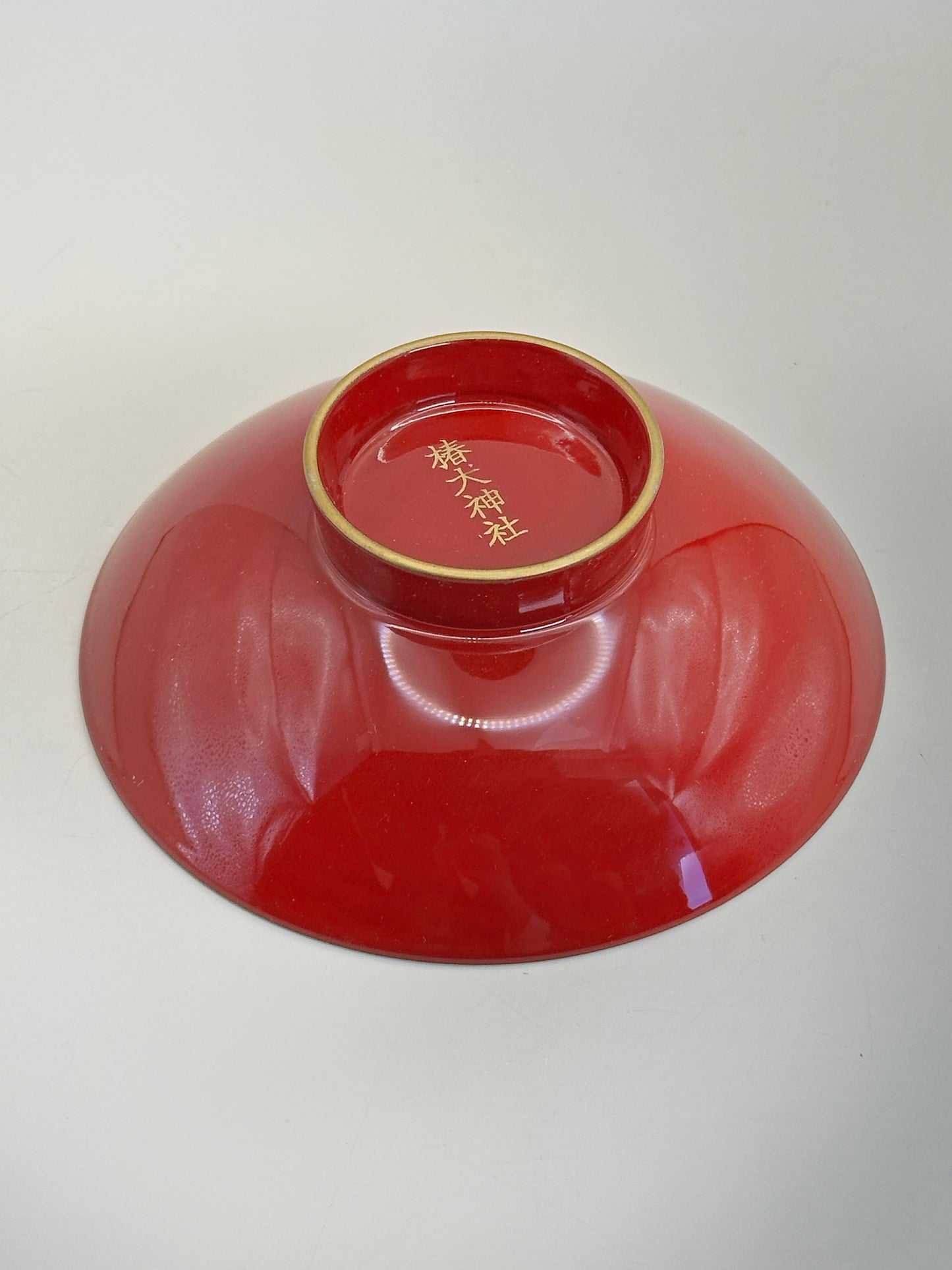 TB163 -  Tsubaki Grand Shrine - Lacquer Sakazuki cup 御盃