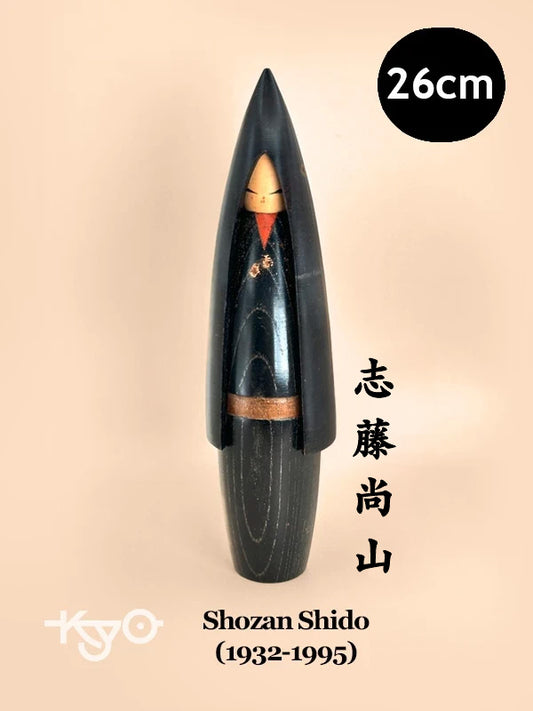 K25058 - Sosaku de Shozan Shido 志藤尚山