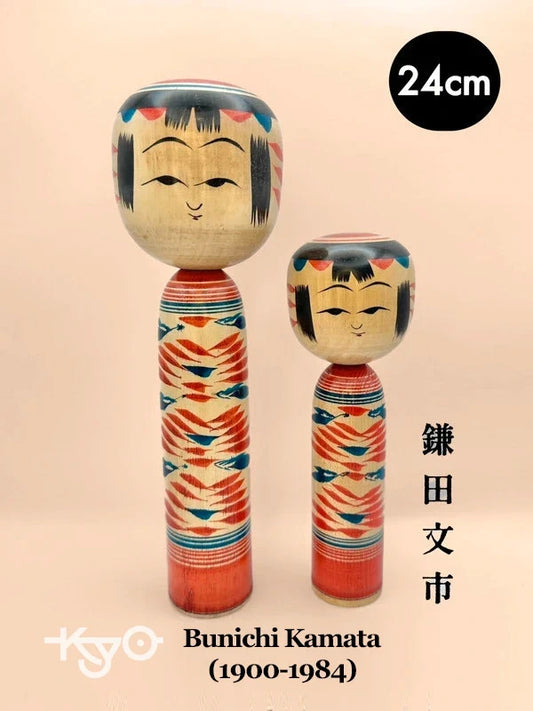 K25002 - Yajirō by Bunichi Kamata 鎌田文市