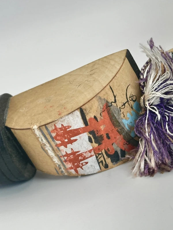 K10081 - Poupée kokeshi omiyage souvenir Onsen