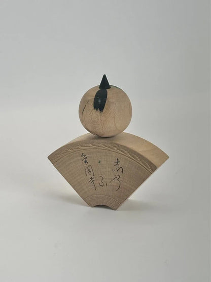 K05022 - Poupée kokeshi omiyage de Kyoto