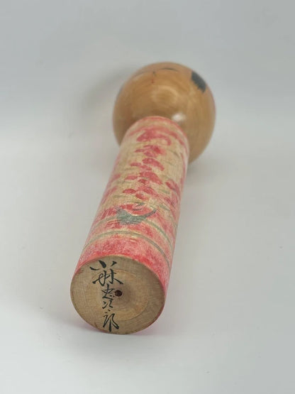 K18076 - Yamagata traditionnel par Chujiro Kobayashi 小林忠次郎