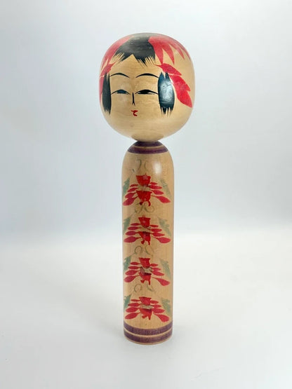 K25031 - Togatta Kokeshi par Shoichi Kanno 菅野昭一