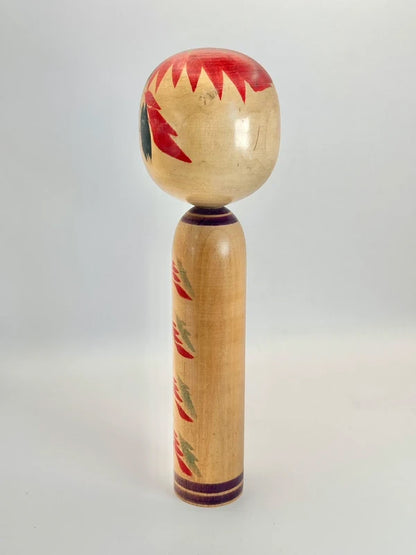 K25031 - Togatta Kokeshi par Shoichi Kanno 菅野昭一