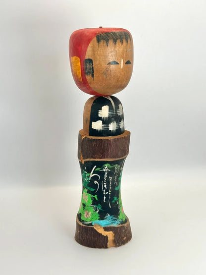 K25021 - Poupée Kokeshi vintage à tête de pomme