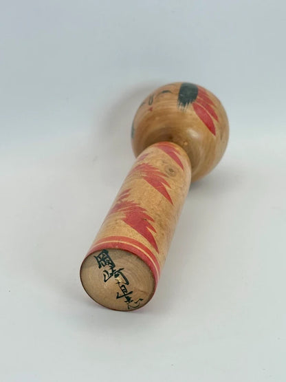 K18079 - Zao kokeshi de Naoshi Okazaki 岡崎直志