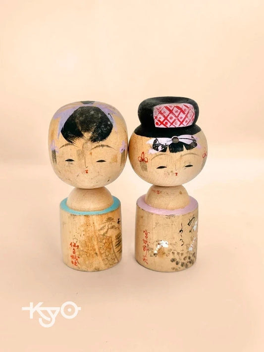 K10074 - Paire de poupée kokeshi omiyage︱Château de Sendai︱ Miyagino Hagi 宮城野萩