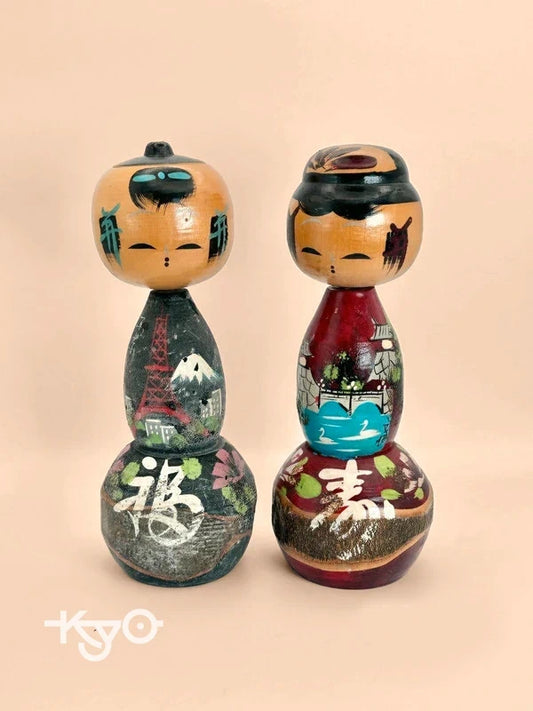 K20077 - Ensemble de poupées kokeshi de Tokyo︱Tour de Tokyo 東京