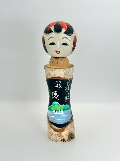 K18070 - Poupée kokeshi souvenir Onsen︱Lac Shirakaba 白樺湖