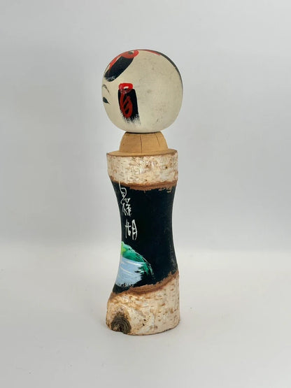 K18070 - Poupée kokeshi souvenir Onsen︱Lac Shirakaba 白樺湖