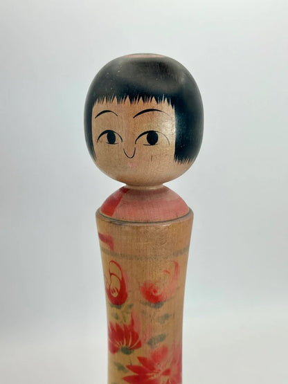 K25032 - Kokeshi Naruko traditionnel par Mamoru Izu 伊豆護