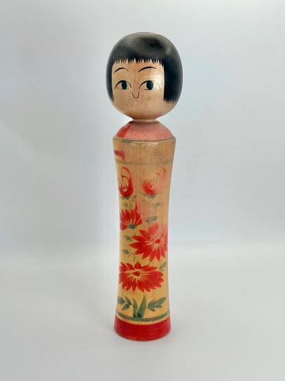 K25032 - Kokeshi Naruko traditionnel par Mamoru Izu 伊豆護