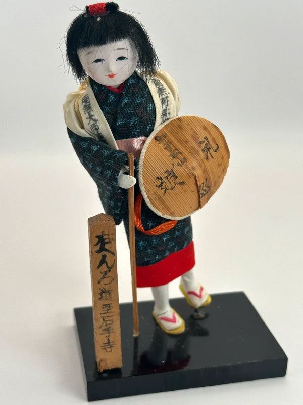 FT86 - Poupée omiyage folklorique japonaise︱Ishite-ji 石手寺