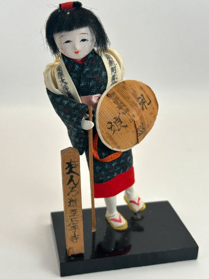 FT86 - Poupée omiyage folklorique japonaise︱Ishite-ji 石手寺