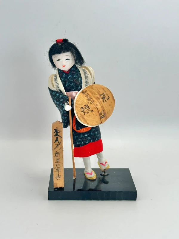 FT86 - Poupée omiyage folklorique japonaise︱Ishite-ji 石手寺