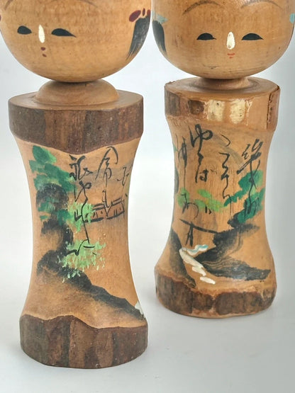 K10096 - Paire de kokeshi omiyage vintage