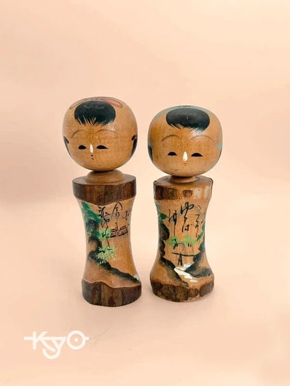 K10096 - Paire de kokeshi omiyage vintage