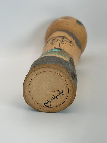 K25033 - Poupée kokeshi omiyage onsen vintage