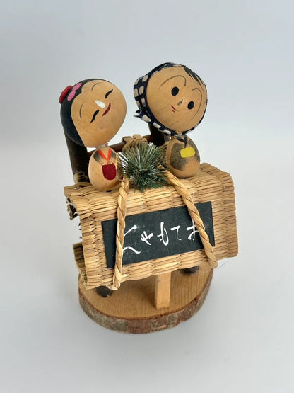 FT98 - Poupée kokeshi japonaise Omiyage