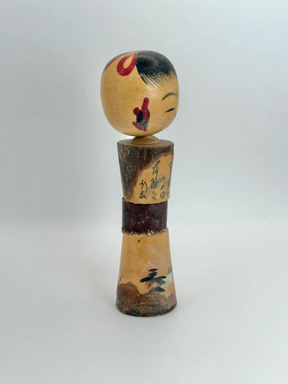 K15057 - Poupée kokeshi omiyage vintage
