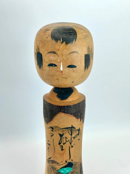 K25033 - Poupée kokeshi omiyage onsen vintage