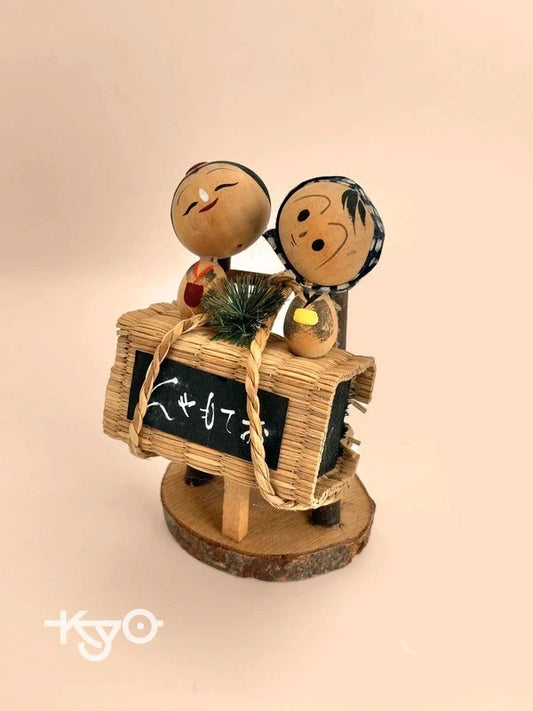 FT98 - Poupée kokeshi japonaise Omiyage