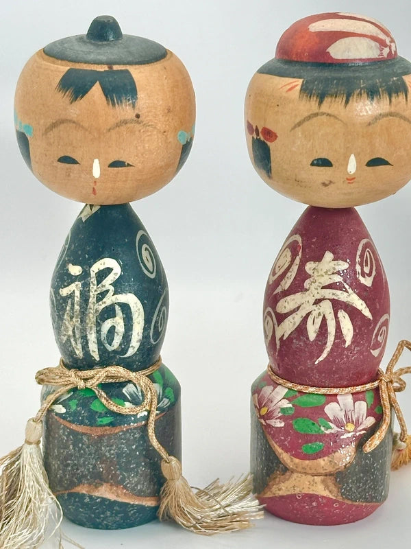 K10091 - Omiyage Donko kokeshi doll