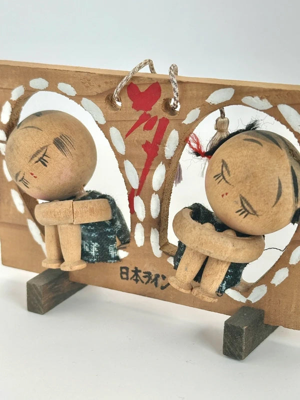 K10118 - Poupée kokeshi omiyage vintage 日本ライン