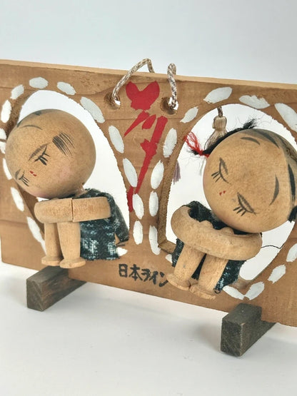 K10118 - Poupée kokeshi omiyage vintage 日本ライン