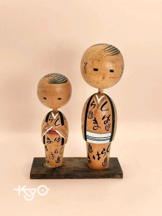 FT79 - Jouet folklorique souvenir Onsen kokeshi