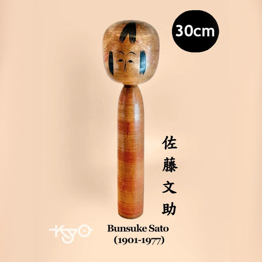 K30015 - Togatta by Bunsuke Sato 佐藤文助