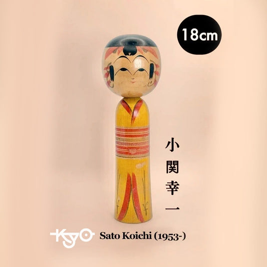 K18049 - Yajiro by Sato Koichi 小関幸一