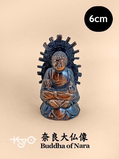 FT252 - Grand Bouddha de Nara 奈良大仏像