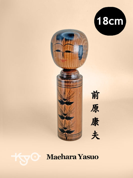 K18111 - Traditional Togatta kokeshi by Maehara Yasuo 前原康夫