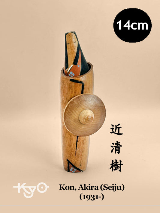 K15061 - Sosaku “Traveling Incognito” by Kon Akira (Seiju)