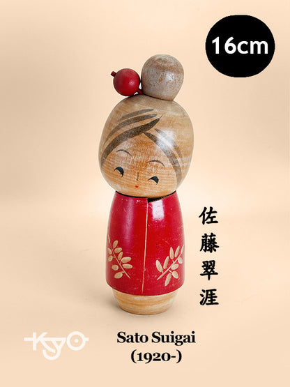 K15084 - Sōsaku Kokeshi de Sato Suigai 佐藤翠涯