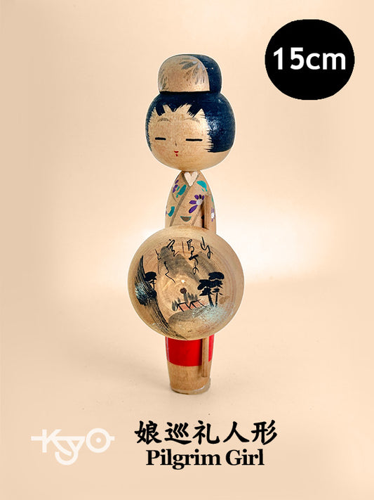 K15082 - Poupée fille pèlerine Omiyage Kokeshi 娘巡礼人形