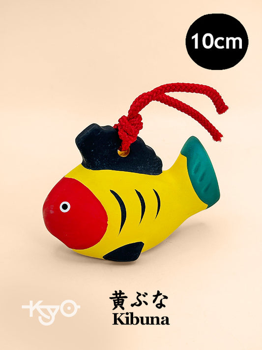 CB101 - Dorei Clay Bell Buna Fish Kibuna 黄ぶな