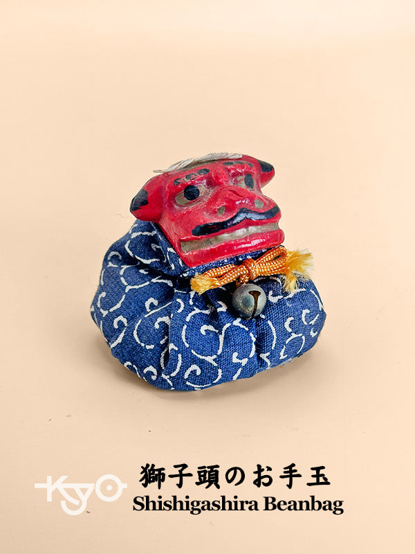 FT237 - Japan Shishigashira Lion Head Beanbag 獅子頭のお手玉